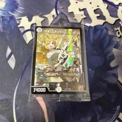 vanベートーベン　ヴァンベートーベン　神アート