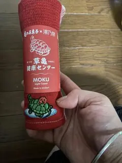 2025年最新】MOKU タオル コラボの人気アイテム - メルカリ