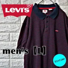 AM28【Levi’s】刺繍ロゴポロシャツ【メンズL】ネイビー&レッド