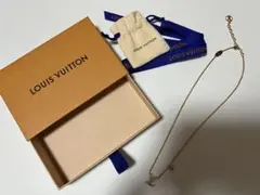 最終値下げ! ルイヴィトン コリエ LV アイコニック