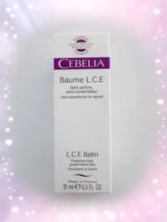 CEBELIA 保湿ケアバーム【クリーム】新品未使用