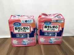 Item thumbnail for item 55931e5b-399f-45bb-a829-9725dd4ca207