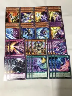 遊戯王ラッシュデュエル ギャラクシー族 デッキパーツ 42枚セット まとめ売り