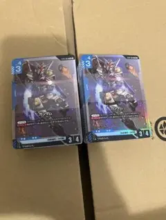 ガンダムカードゲーム スタートデッキ ST-01 2個セット③