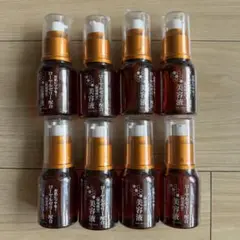 【新品未開封】ローヤルゼリー配合美容液　8本セット
