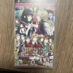 Item thumbnail for item 1c6f45bc-1389-4594-b8d2-7d4b383c78df