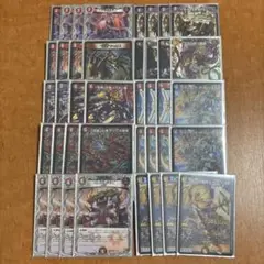 赤黒邪王門 デッキ まとめ売り