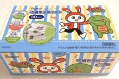 まいぜんシスターズ 子供用マスク 人気 新品未開封 不織布