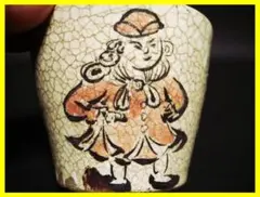 Item thumbnail for item 0161bd24-e68d-4366-bd21-035b7fbbbecc