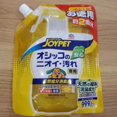 Item thumbnail for item 3f38dc63-c5d3-4e6c-ac4b-d1fe3ca41c51