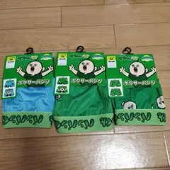 ボクサーパンツセット Mサイズ 青 緑 パンパンくんの日常