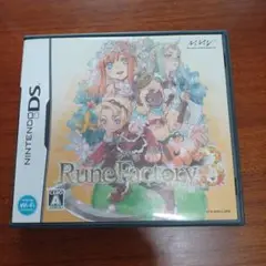 ルーンファクトリー3 (ニンテンドーDS)　動作確認済み