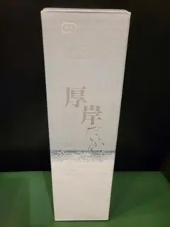 2025年最新】厚岸ウイスキー大寒の人気アイテム - メルカリ