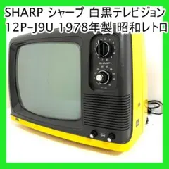 Item thumbnail for item 5692e3c9-dc29-44ca-aa59-e51b175854a7