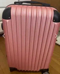機内持ち込み可能!新品 超軽量 スーツケース Sサイズ キャリーケース ローズ