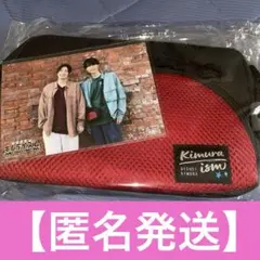 木村良平 キムライズム 5周年記念イベント 有償特典 サコッシュ