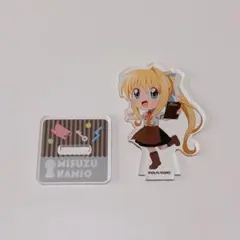 Key 20th ＶＡ 購買部出張所 アクリルスタンド 神尾観鈴 Air Key20th va 購買部 出張所 アクリルスタンド 神尾観鈴 神尾観鈴