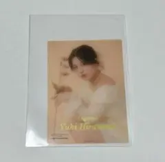 アンジュルム 平山遊季 ハロショ balletcore ランダムクリアステッカー