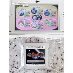 3DS 妖怪ウォッチ2 元祖