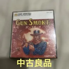 ディスクシステム　ゲームソフト　ガンスモーク　カプコン　動作確認済