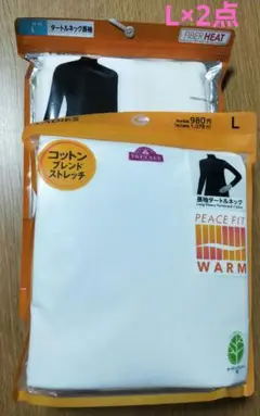 Item thumbnail for item 78931b7a-2a46-47b0-b557-587e7b9f116d