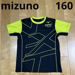 Mizuno Tシャツ 160