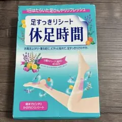 Item thumbnail for item bbc02d6e-0966-4d71-9090-132092e6fe9f