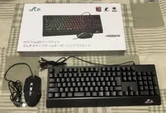 Rii ゲーミングキーボード マウスセット RK400カラフルLEDバックライト