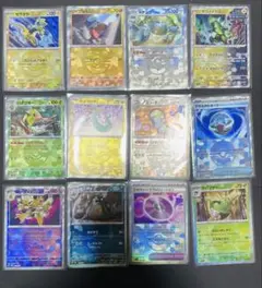 テラスタルフェスex マスターボールミラー　モンスターボールミラー まとめ売り