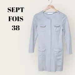 夏物大幅セール★SEPTFOIS　セットフォア　ワンピース　38/M　グレー