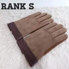美品 DAKS ダックス スエード 手袋 ブラウン 茶色 メンズ