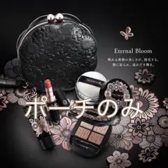 Item thumbnail for item 207e596e-a3f7-45b0-a6e4-d1b3f6634855