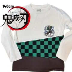 【美品】鬼滅の刃×グラニフ 竈門炭治郎 長袖Tシャツ 羽織柄 市松模様 ロンT