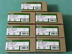 【DAIKO】DP-39672GE LED用逆位相調光器 ７セット