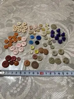 オレンジ。紫。ピンク。ブルー。ベージュ。茶色。パステルカラー。大小、カラー￼色々