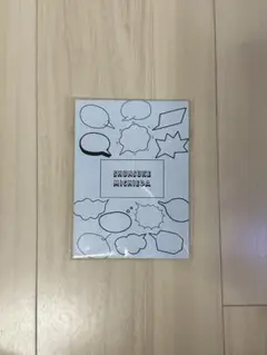 Item thumbnail for item c01db5eb-cec3-46d3-ba4a-19c67549cf3e