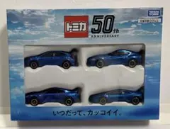 Item thumbnail for item 9ea3ceed-afba-45a7-b9db-0cc4bd3210e1