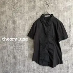 [セオリーリュクス]theory luxe ドッキングシャツ 半袖 ブラック M