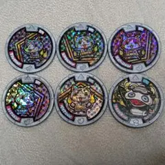 ☆激レア 宝石ニャン 未開封 フルコンプ 妖怪ウォッチ 妖怪メダル☆ It's finally here! A set of 3 super rare gem-nyan Yokai