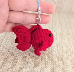 あみぐるみ　金魚　赤　ストラップ　ハンドメイド　編み物　キーホルダー