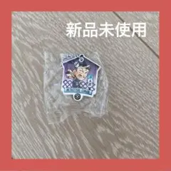 くら寿司 名探偵コナン 毛利小五郎 キーホルダー チェーン ストラップ コラボ