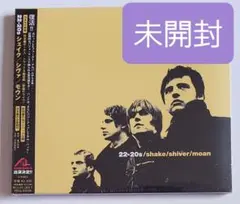 Shiver CDセット Plazma / BOW AND ARROW【初回限定(インストーラーデバイス盤