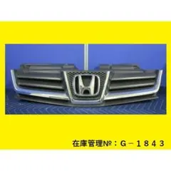 ゼストスパーク　JE型MUGENスポーツグリル75100-XKSB-0000 ゼストスパークJE型MUGENスポーツグリル75100-XKSB-0000
