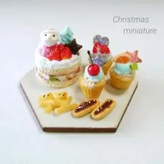 Item thumbnail for item babf698e-39d8-4481-902b-9bb8485cd144