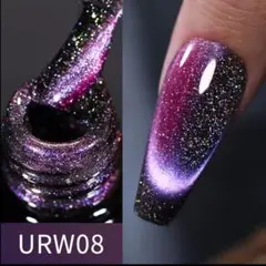 UR SUGAR ダイナミック キャッツアイ マグネットジェル 08 反射ジェル
