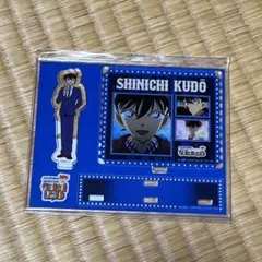 名探偵コナン　ロッカーくじ　工藤新一