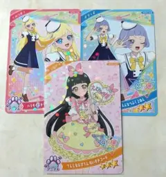 ひみつのアイプリ てんしなえびてんだいすきコーデ つむぎ