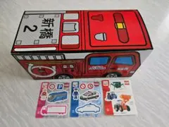 トミカふりかけ　箱シールのみ