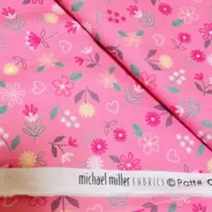 【お盆セール】マイケルミラー 巾約110cm 1m