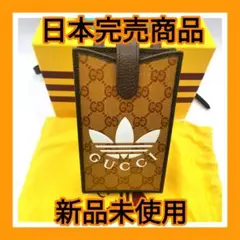 adidas x Gucci スマートフォンケース 新品未使用 日本完売商品